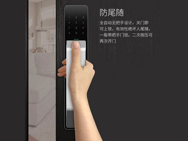 丹寨24小时上门开锁公司